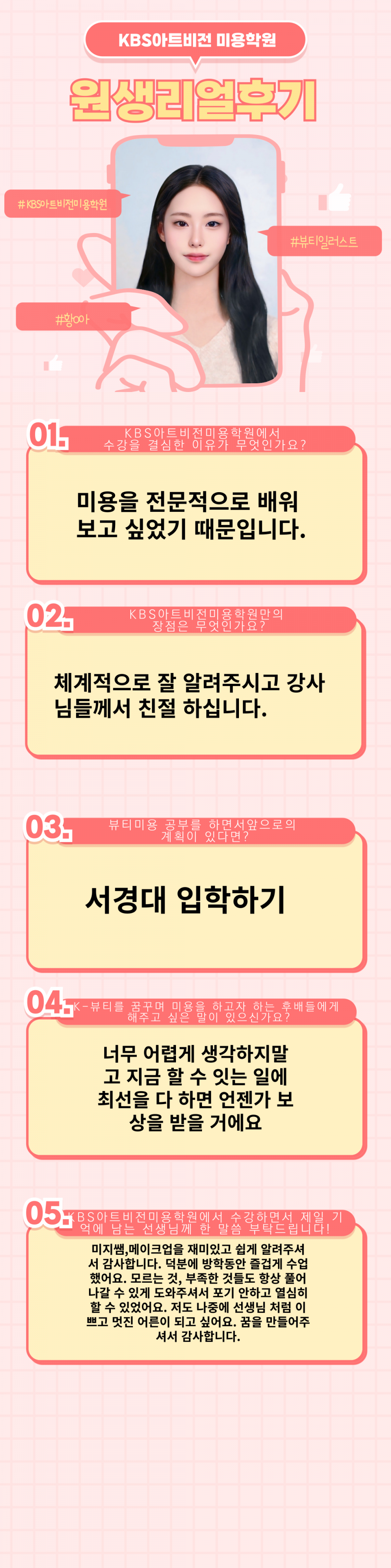 5fd47239da9790b864f31c05e9199cf7_1743145707_3922.png
