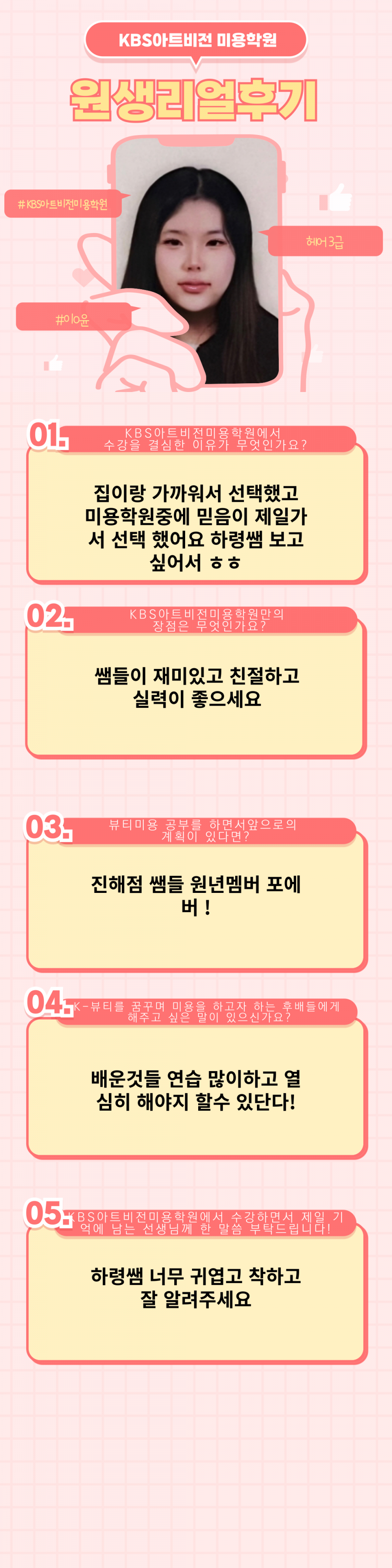 5fd47239da9790b864f31c05e9199cf7_1743145823_7658.png